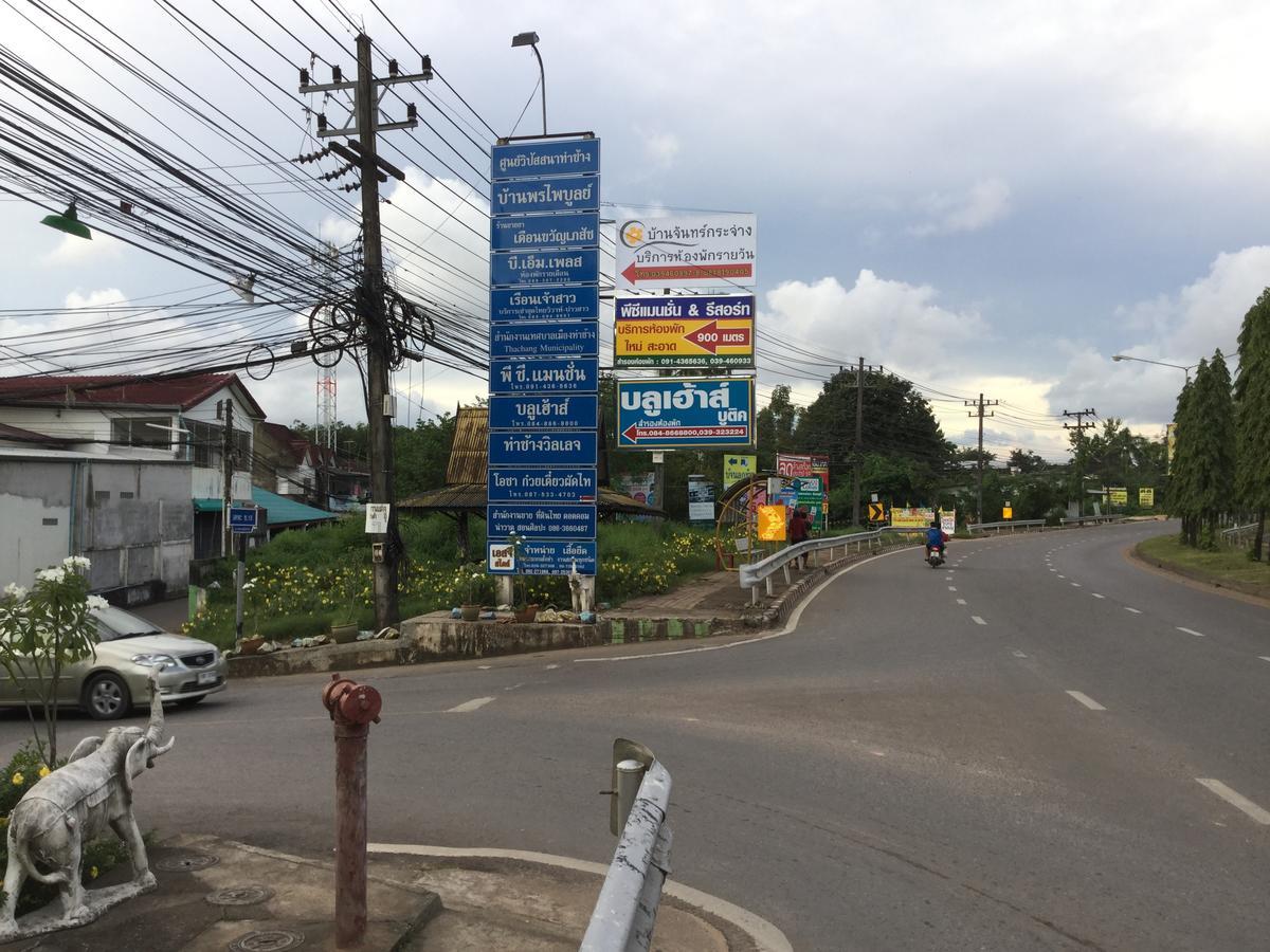 Dk Grand Hotel Chanthaburi Luaran gambar